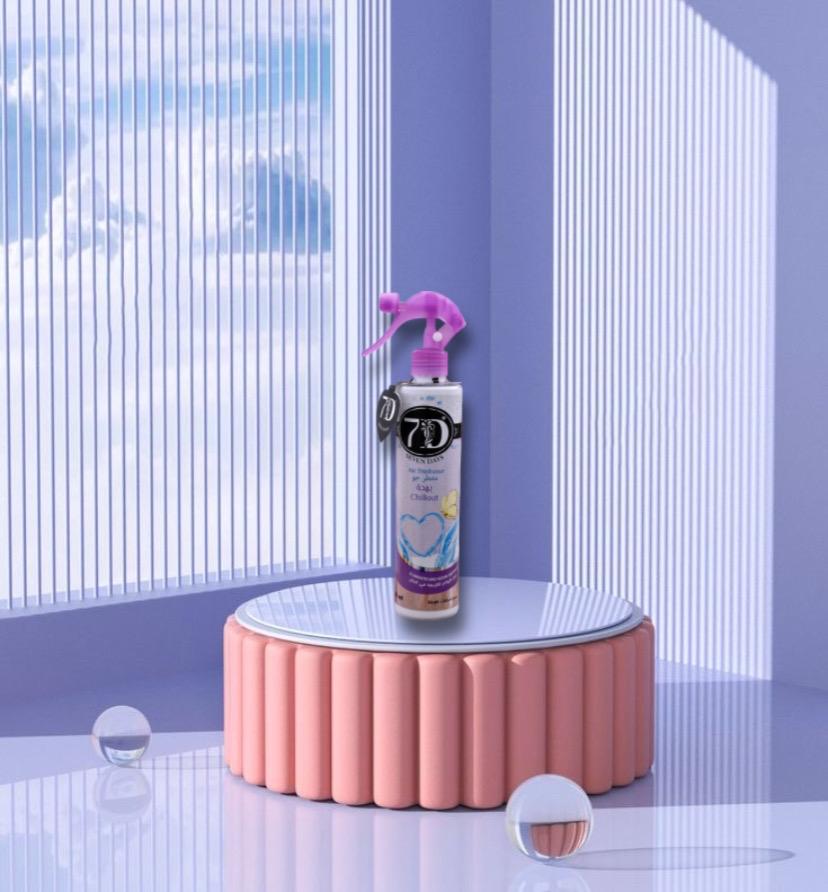 “Air Freshener ‘BAHGA’ "  