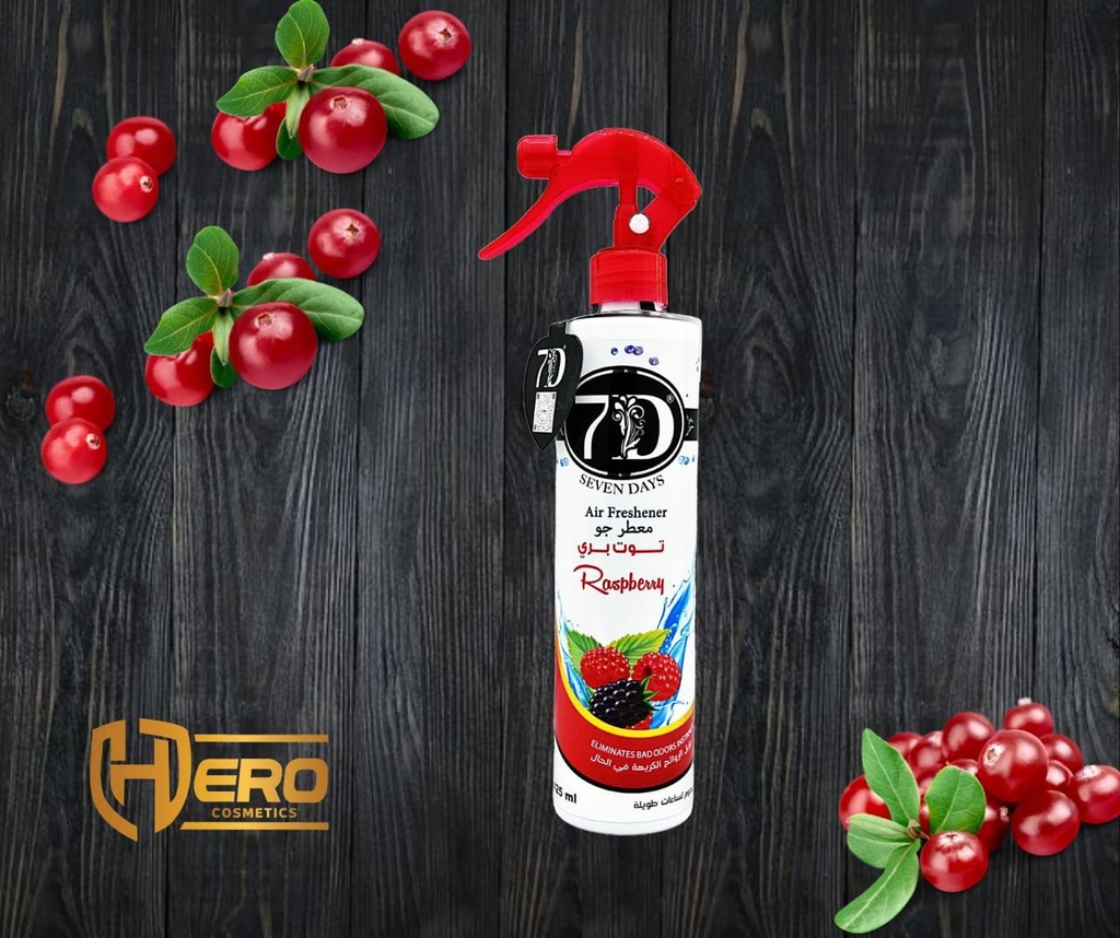 “Air Freshener ‘Cranberry’ " 