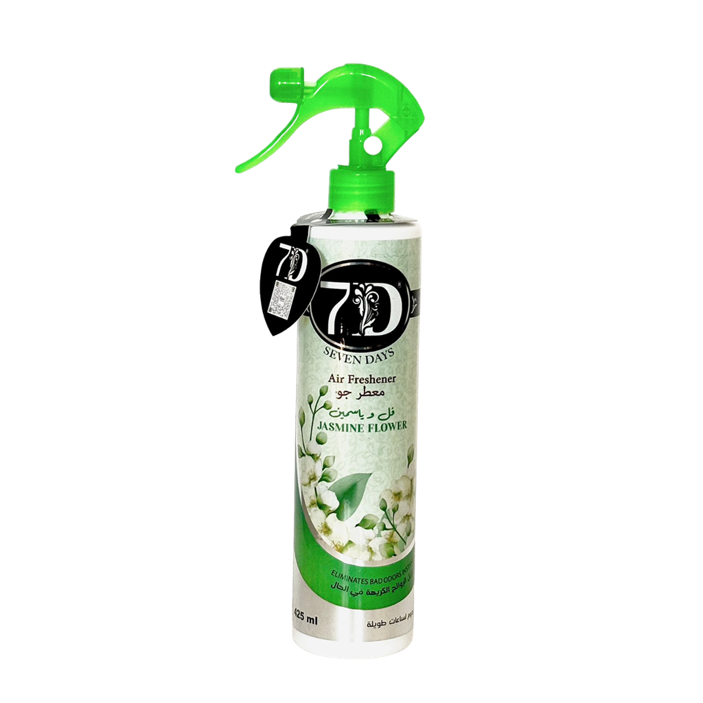 “Air Freshener ‘ Jasmine Flower ' " 