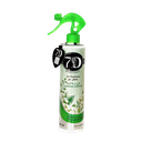 [F2023007] معطر الجو "فل وياسمين"