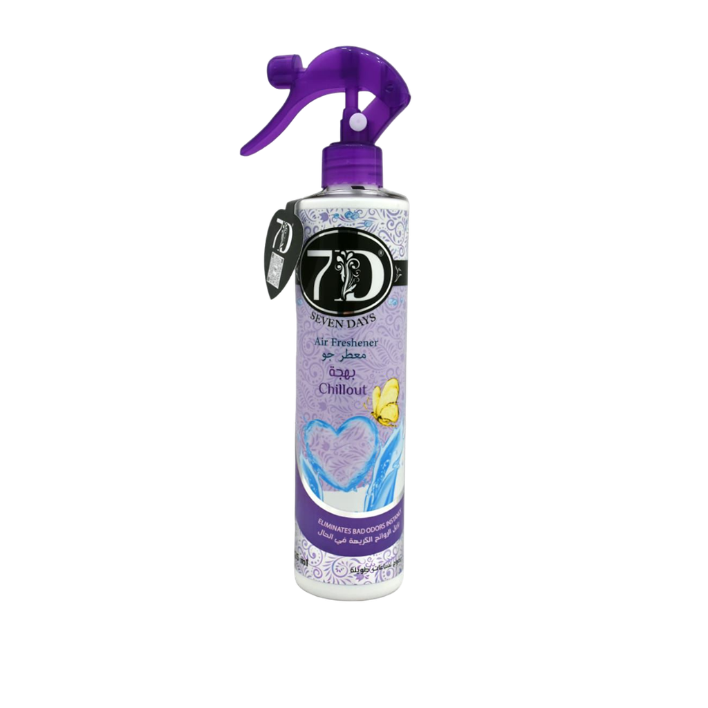 “Air Freshener ‘BAHGA’ "  