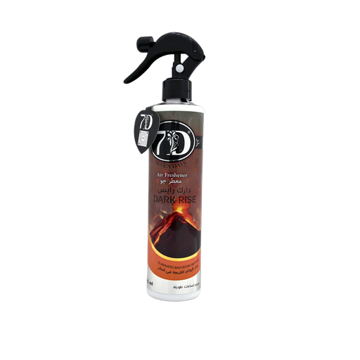 [F2023009] عطر الجو ""دارك رايس "