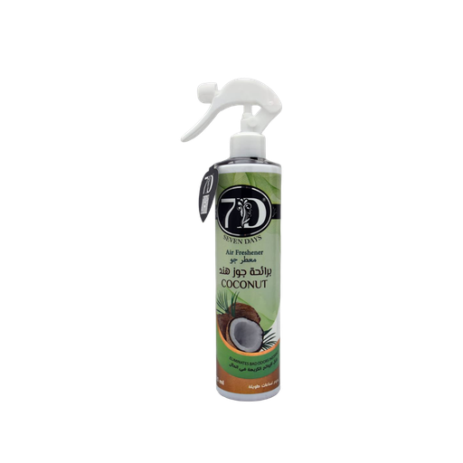 [F2023002] “Air Freshener ‘Coconut' "
