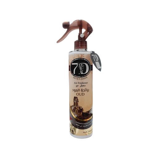 [F2023003] “Air Freshener ‘Oud’ "